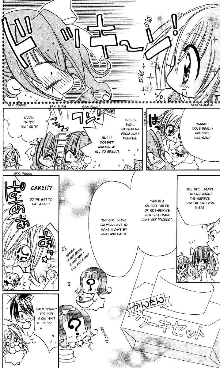 Kirarin Revolution Chapter 3 #6