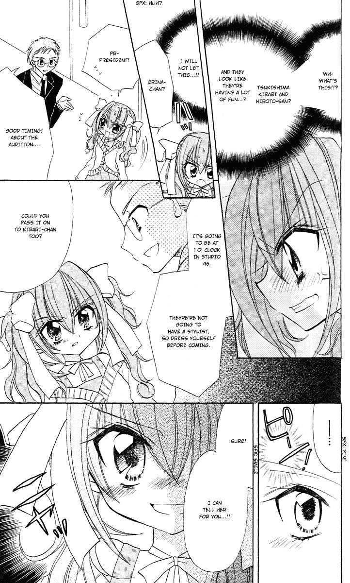 Kirarin Revolution Chapter 3 #17