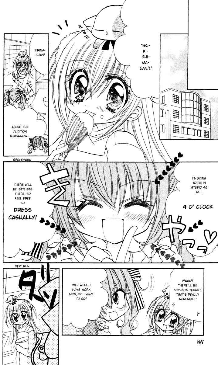 Kirarin Revolution Chapter 3 #18