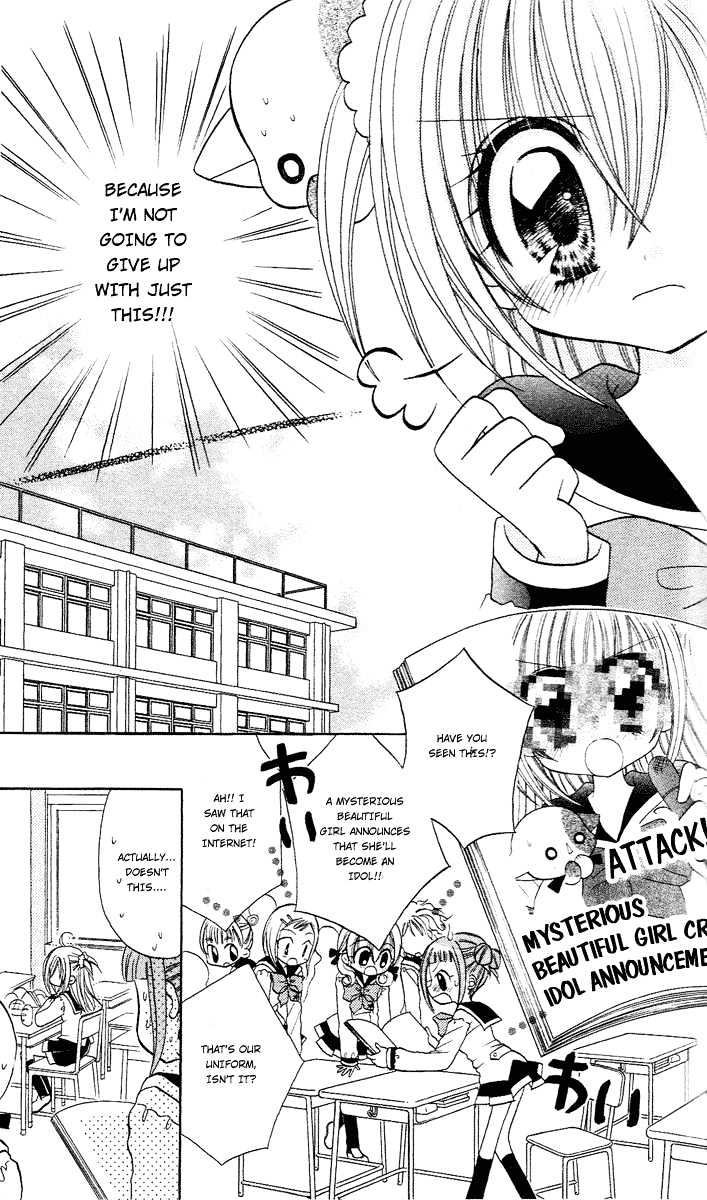 Kirarin Revolution Chapter 2 #4