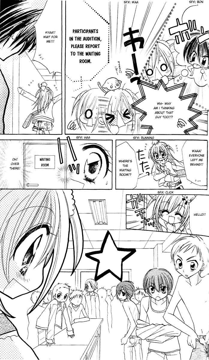 Kirarin Revolution Chapter 2 #10