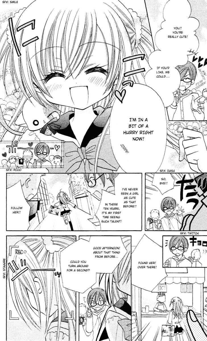 Kirarin Revolution Chapter 1 #6