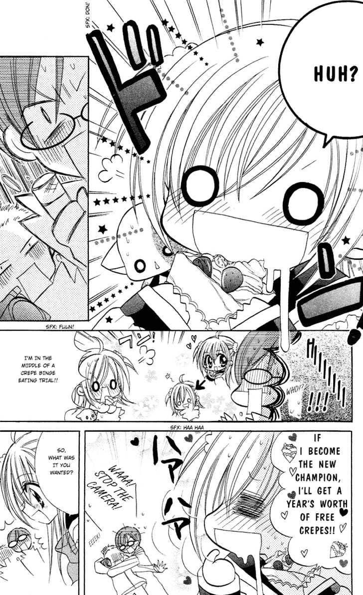 Kirarin Revolution Chapter 1 #7