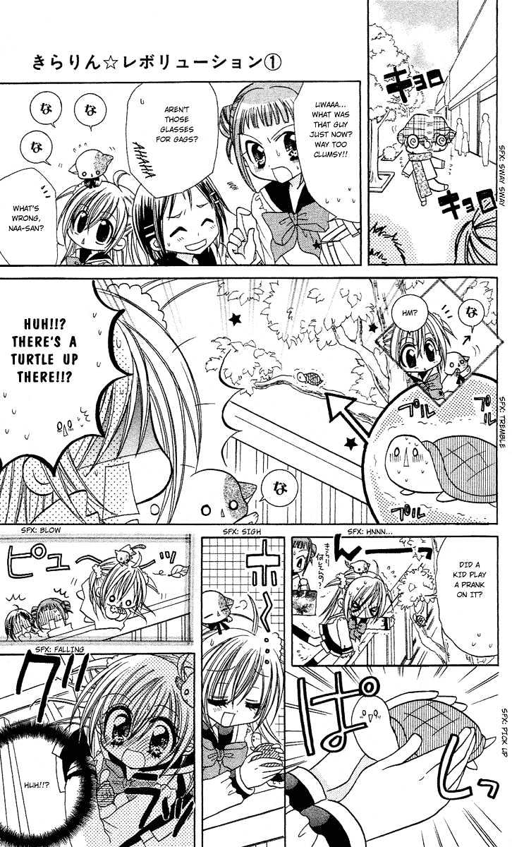 Kirarin Revolution Chapter 1 #11