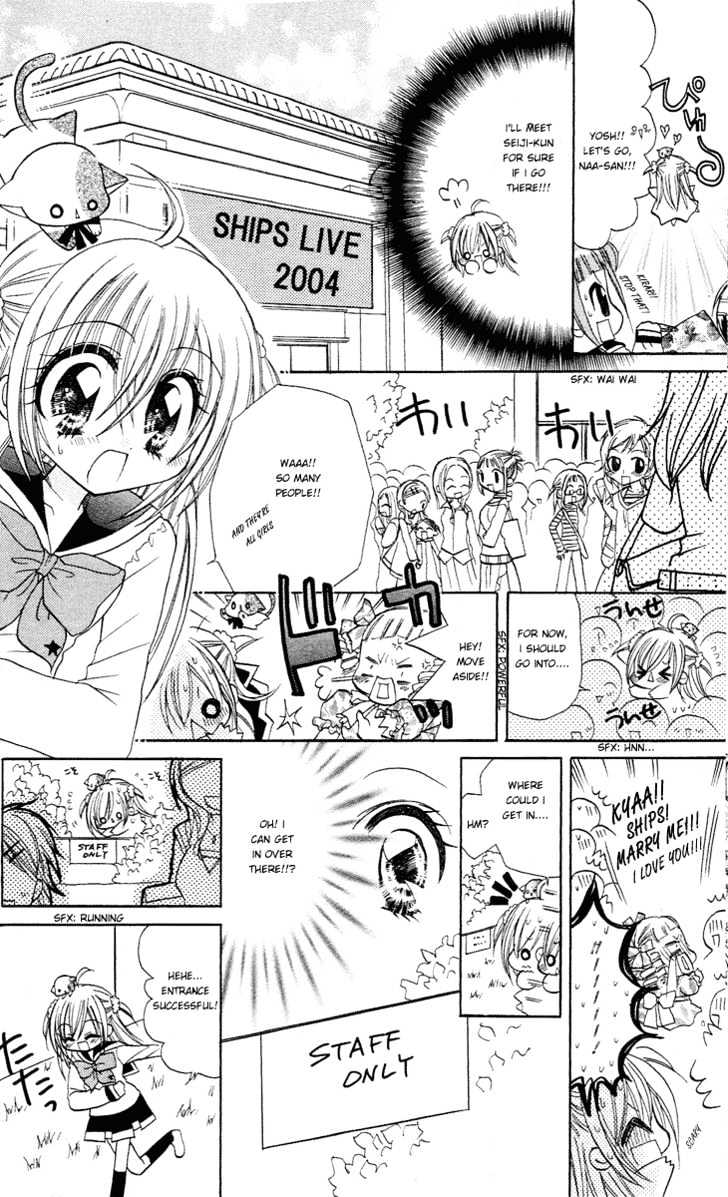 Kirarin Revolution Chapter 1 #16