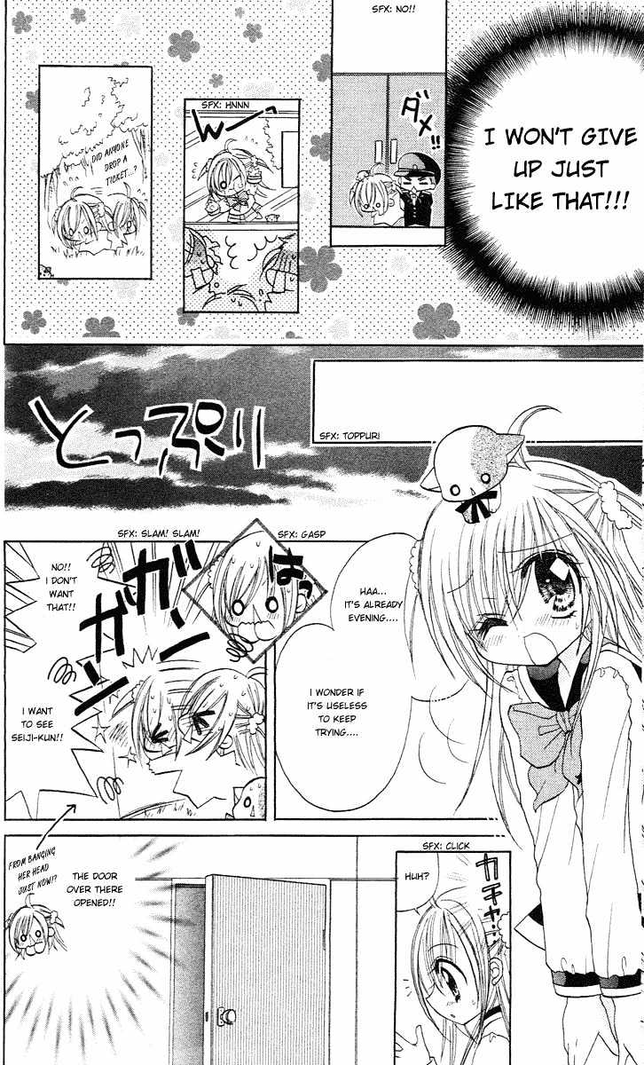 Kirarin Revolution Chapter 1 #24