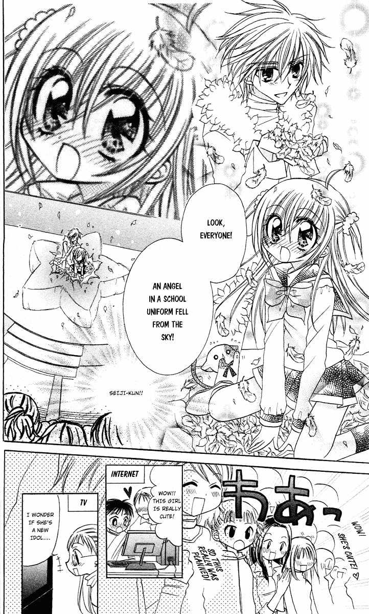 Kirarin Revolution Chapter 1 #29