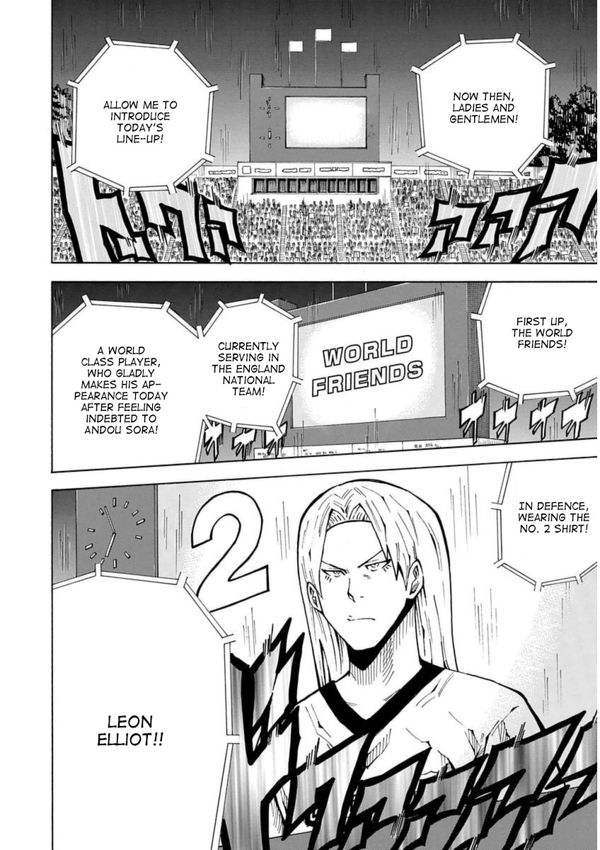 1/11 Chapter 28 #42