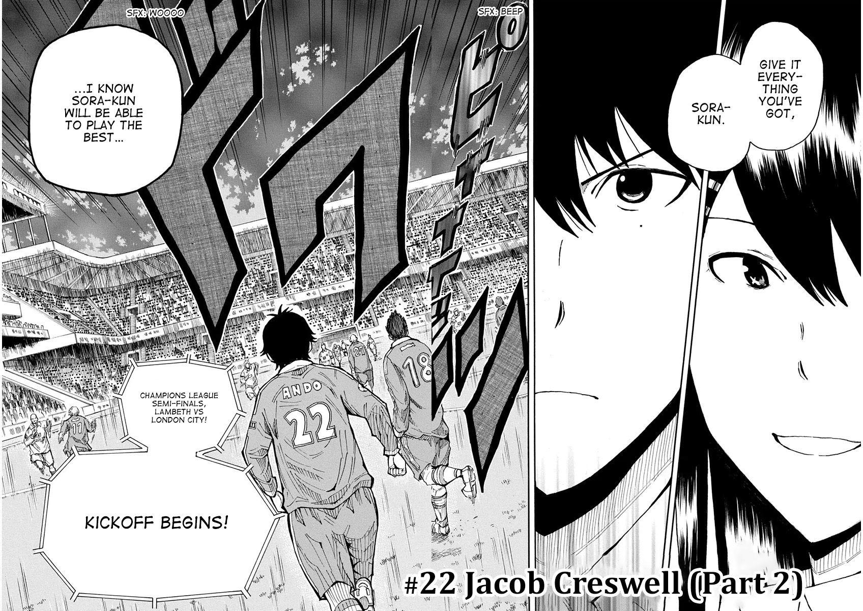 1/11 Chapter 22 #6