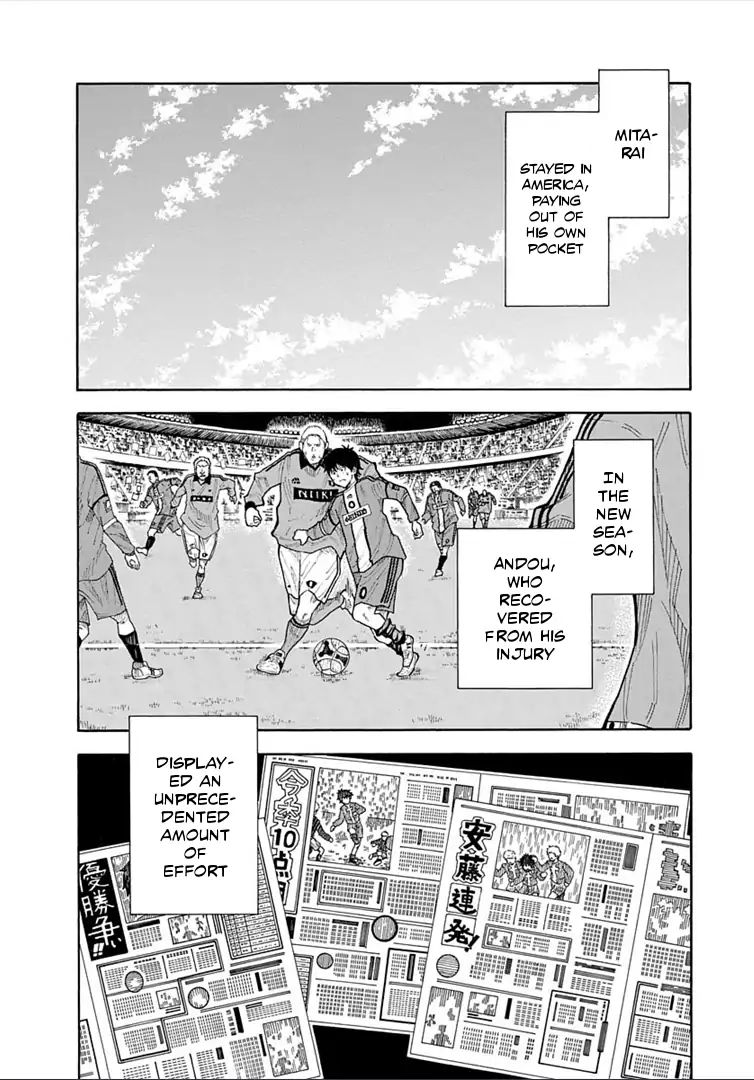 1/11 Chapter 18 #48