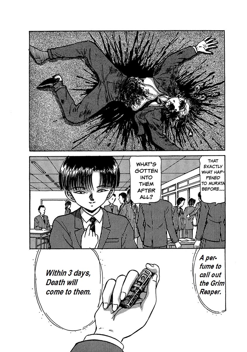 Dangerous Female Teacher Chapter 2 #7