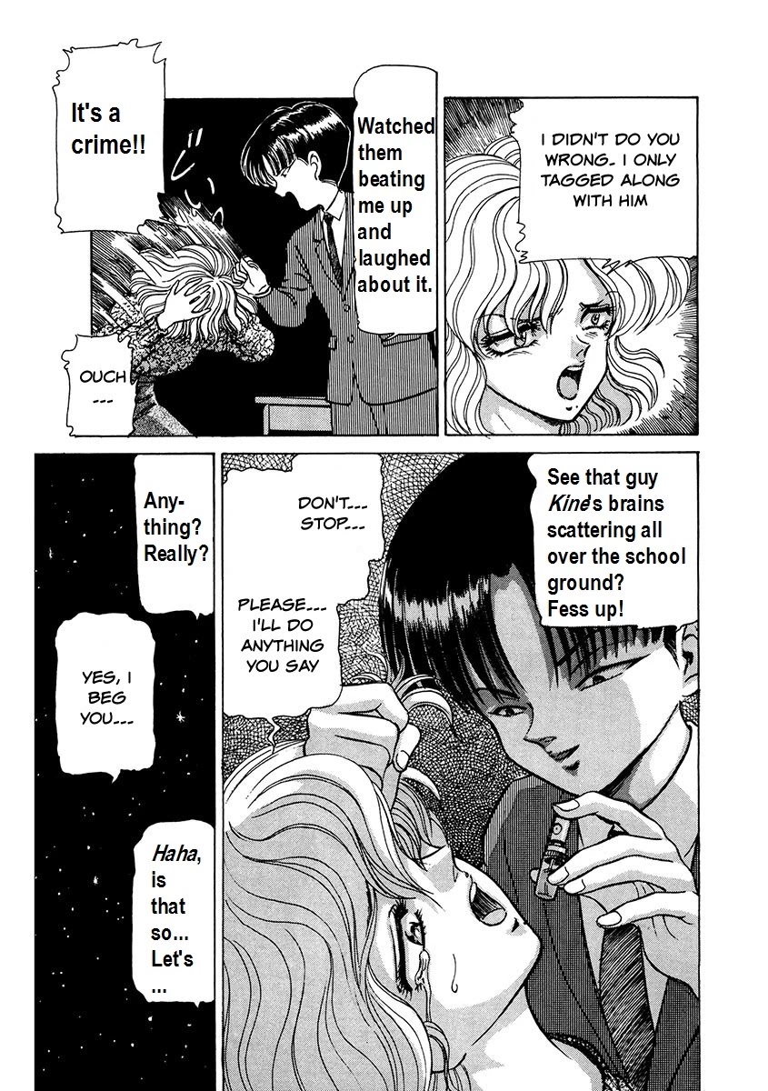 Dangerous Female Teacher Chapter 2 #13