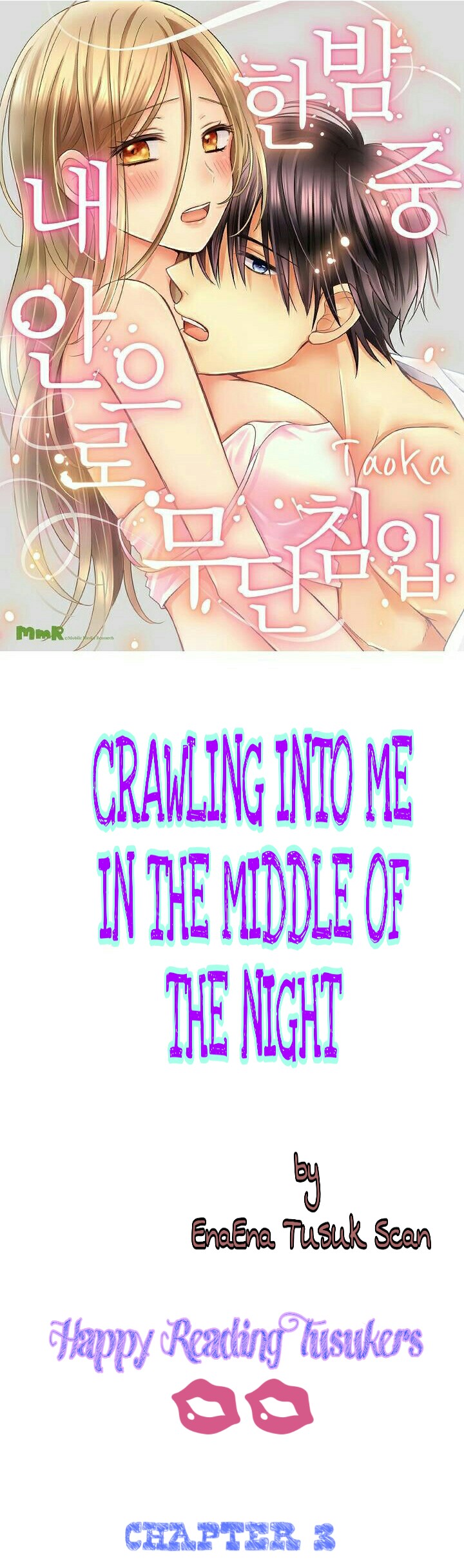 Crawling Into Me In The Middle Of The Night Chapter 3 #1