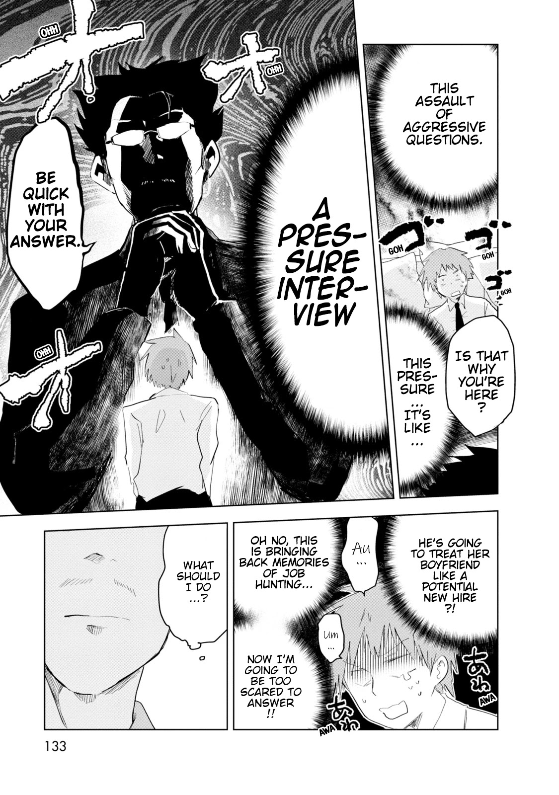 Iji-San Chi Wa Sunao Ni Narenai Chapter 7 #9