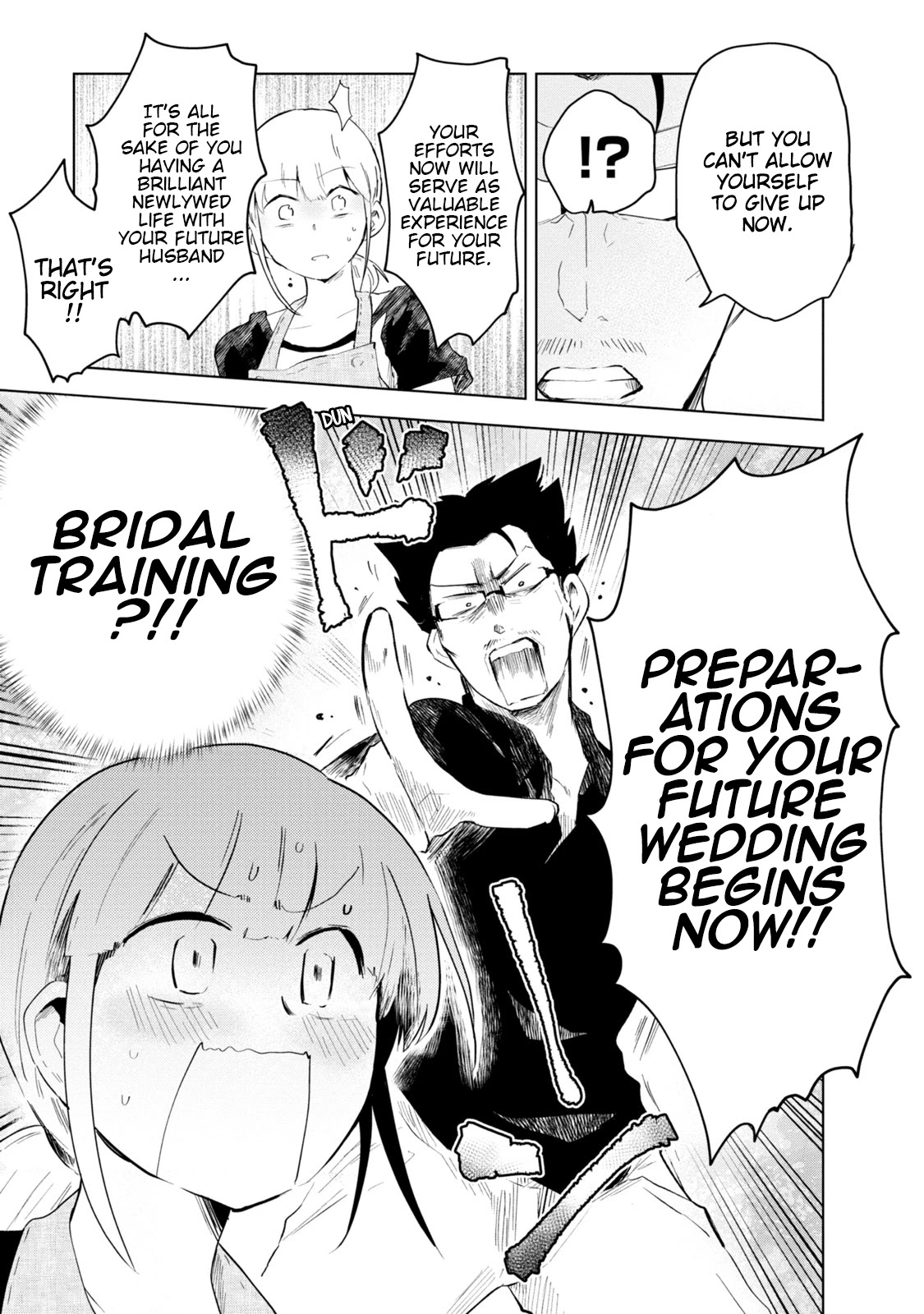 Iji-San Chi Wa Sunao Ni Narenai Chapter 6 #15