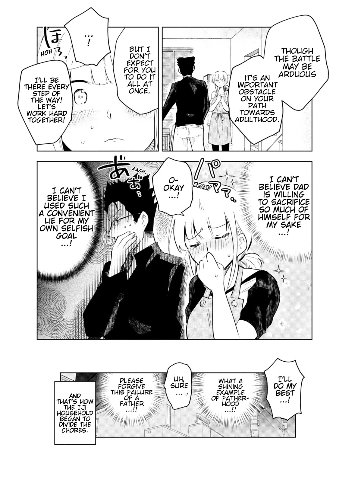 Iji-San Chi Wa Sunao Ni Narenai Chapter 6 #16