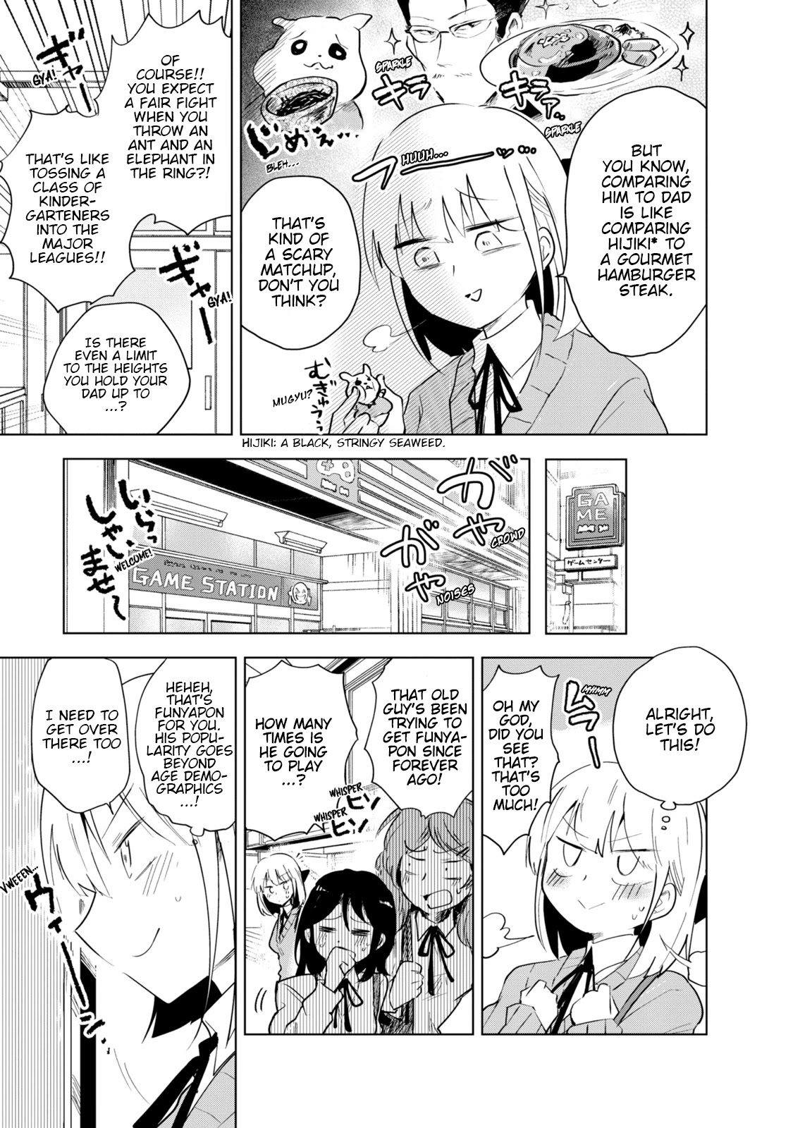 Iji-San Chi Wa Sunao Ni Narenai Chapter 4 #3