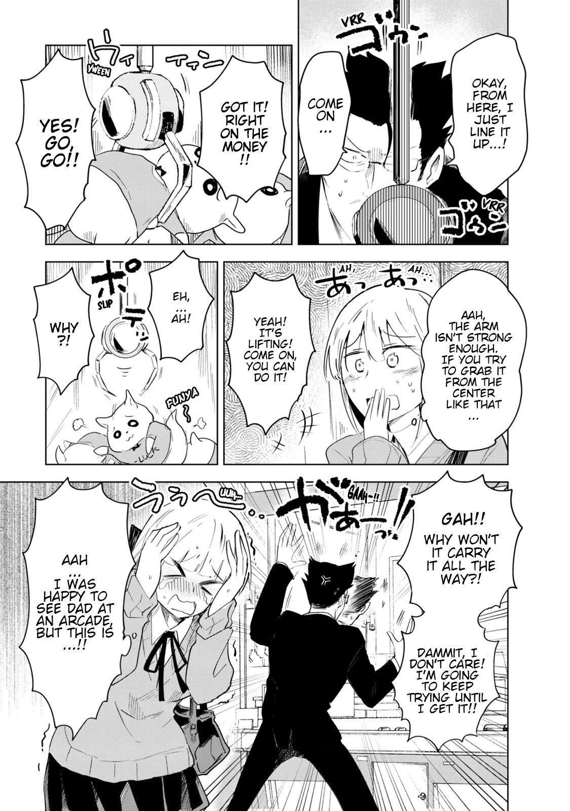 Iji-San Chi Wa Sunao Ni Narenai Chapter 4 #7