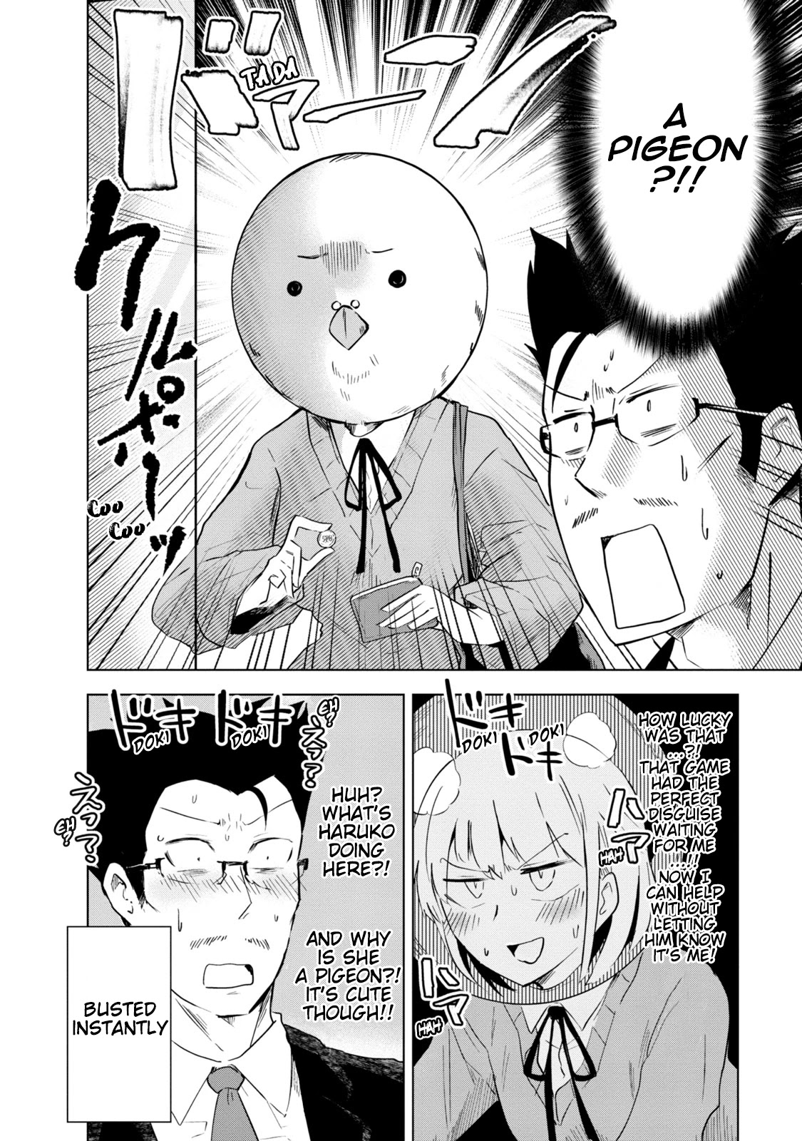 Iji-San Chi Wa Sunao Ni Narenai Chapter 4 #10