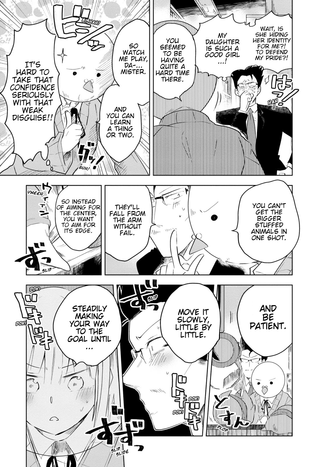 Iji-San Chi Wa Sunao Ni Narenai Chapter 4 #11