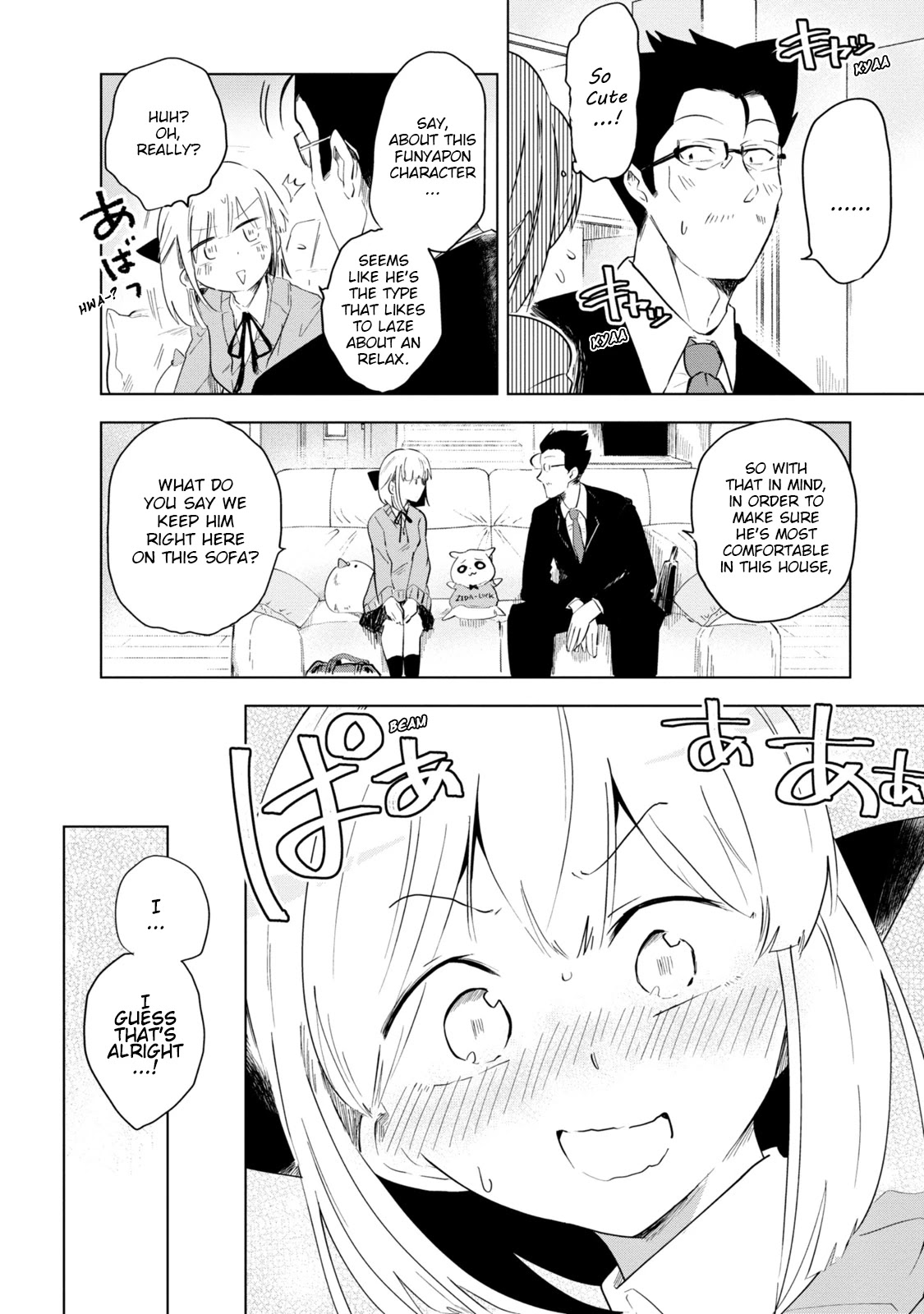 Iji-San Chi Wa Sunao Ni Narenai Chapter 4 #16