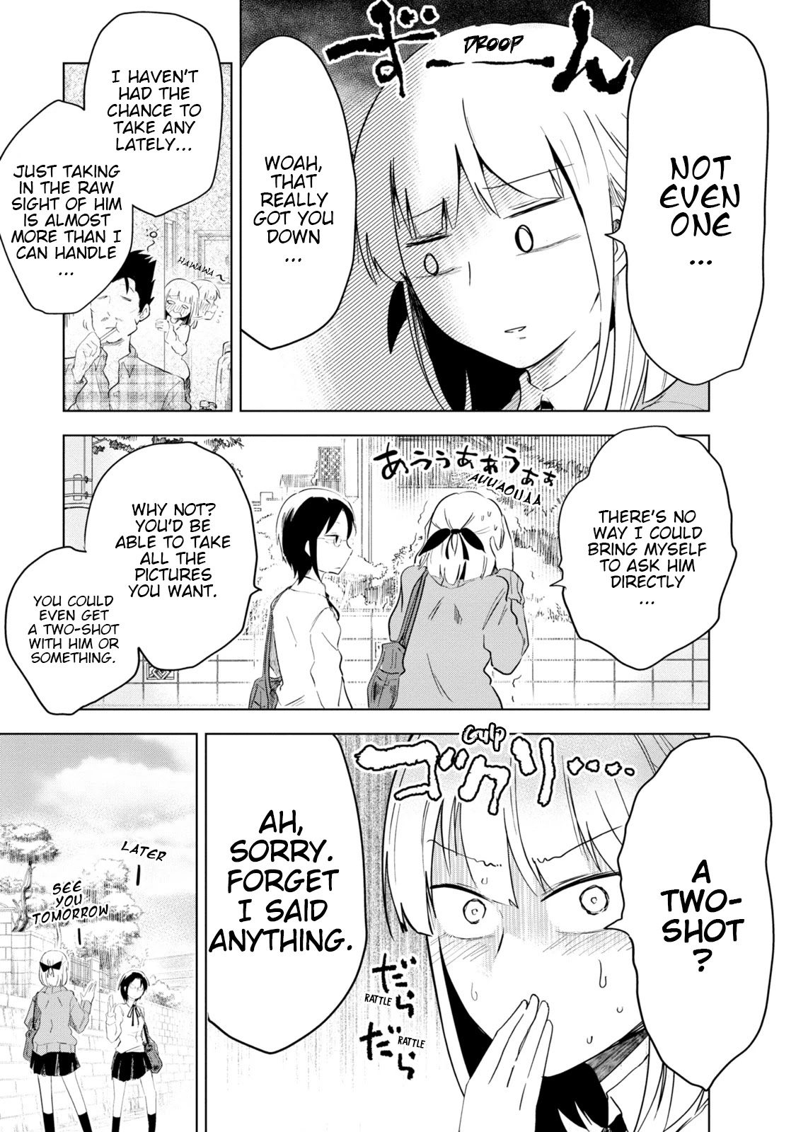 Iji-San Chi Wa Sunao Ni Narenai Chapter 3 #5