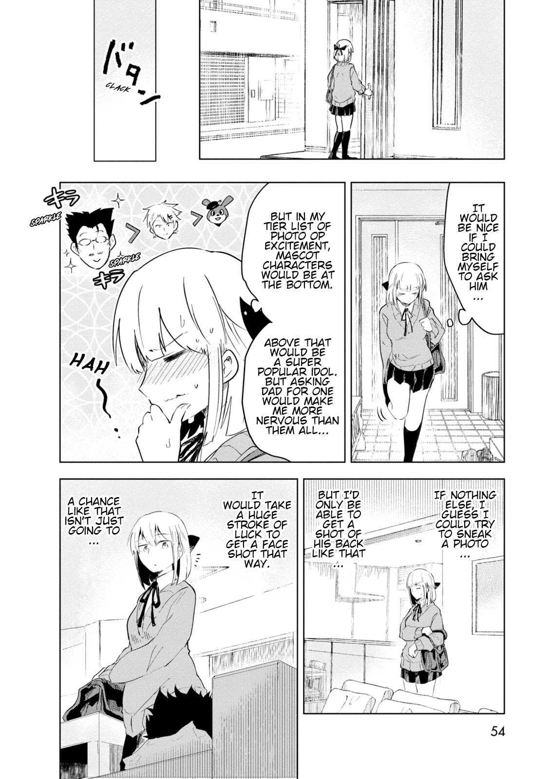 Iji-San Chi Wa Sunao Ni Narenai Chapter 3 #6