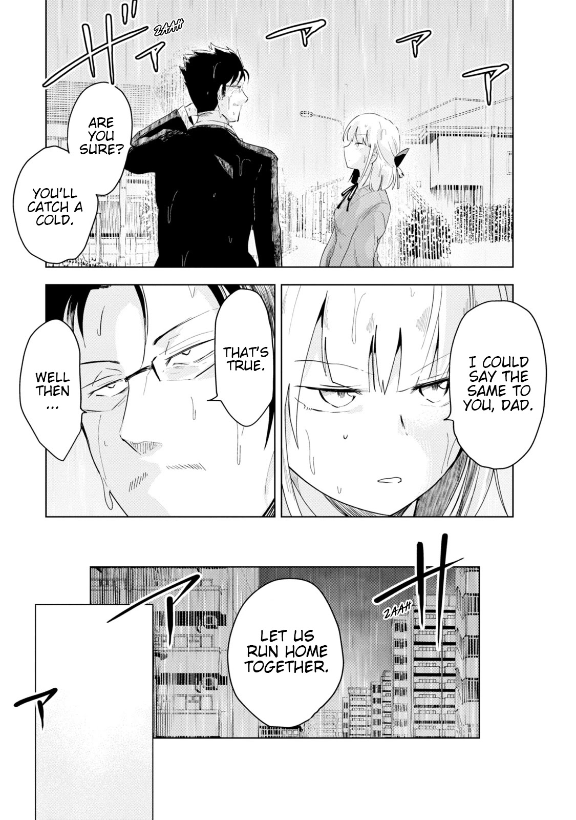 Iji-San Chi Wa Sunao Ni Narenai Chapter 2 #15