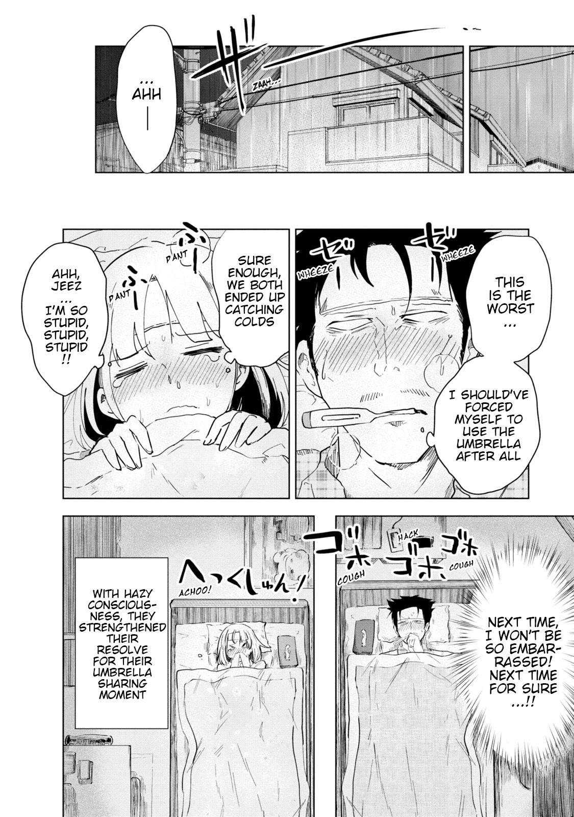 Iji-San Chi Wa Sunao Ni Narenai Chapter 2 #16