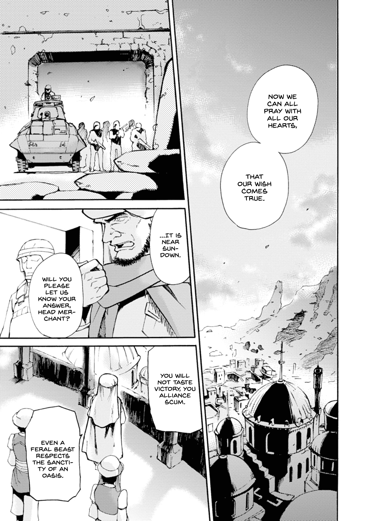 Mushikago No Cagaster Chapter 16 #37