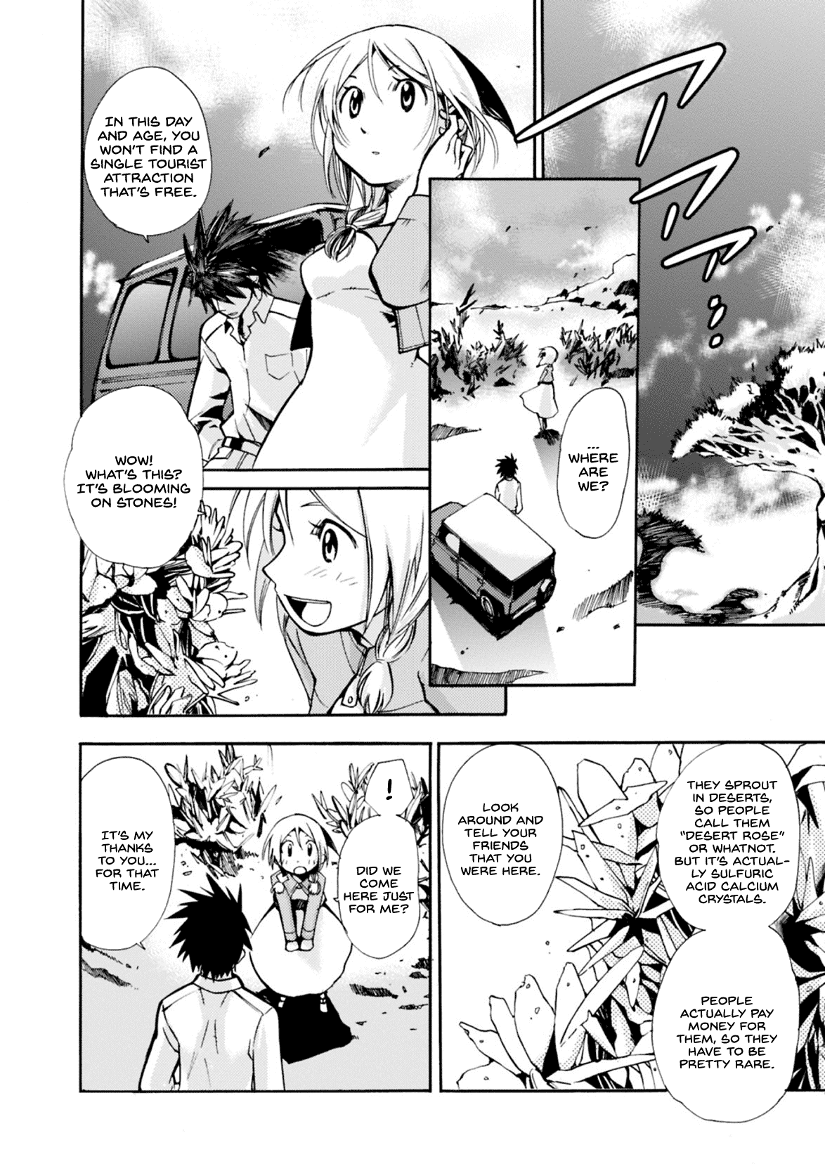 Mushikago No Cagaster Chapter 7 #25