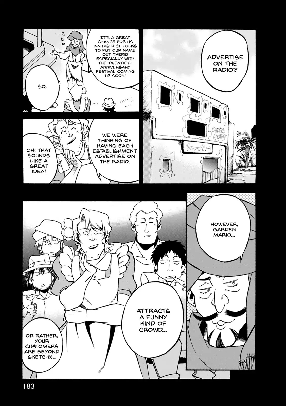 Mushikago No Cagaster Chapter 4.5 #14