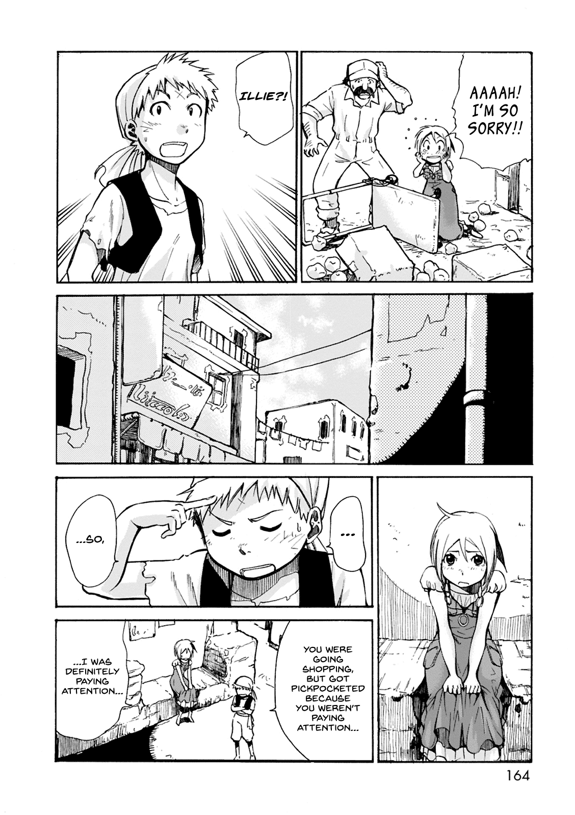 Mushikago No Cagaster Chapter 4 #36