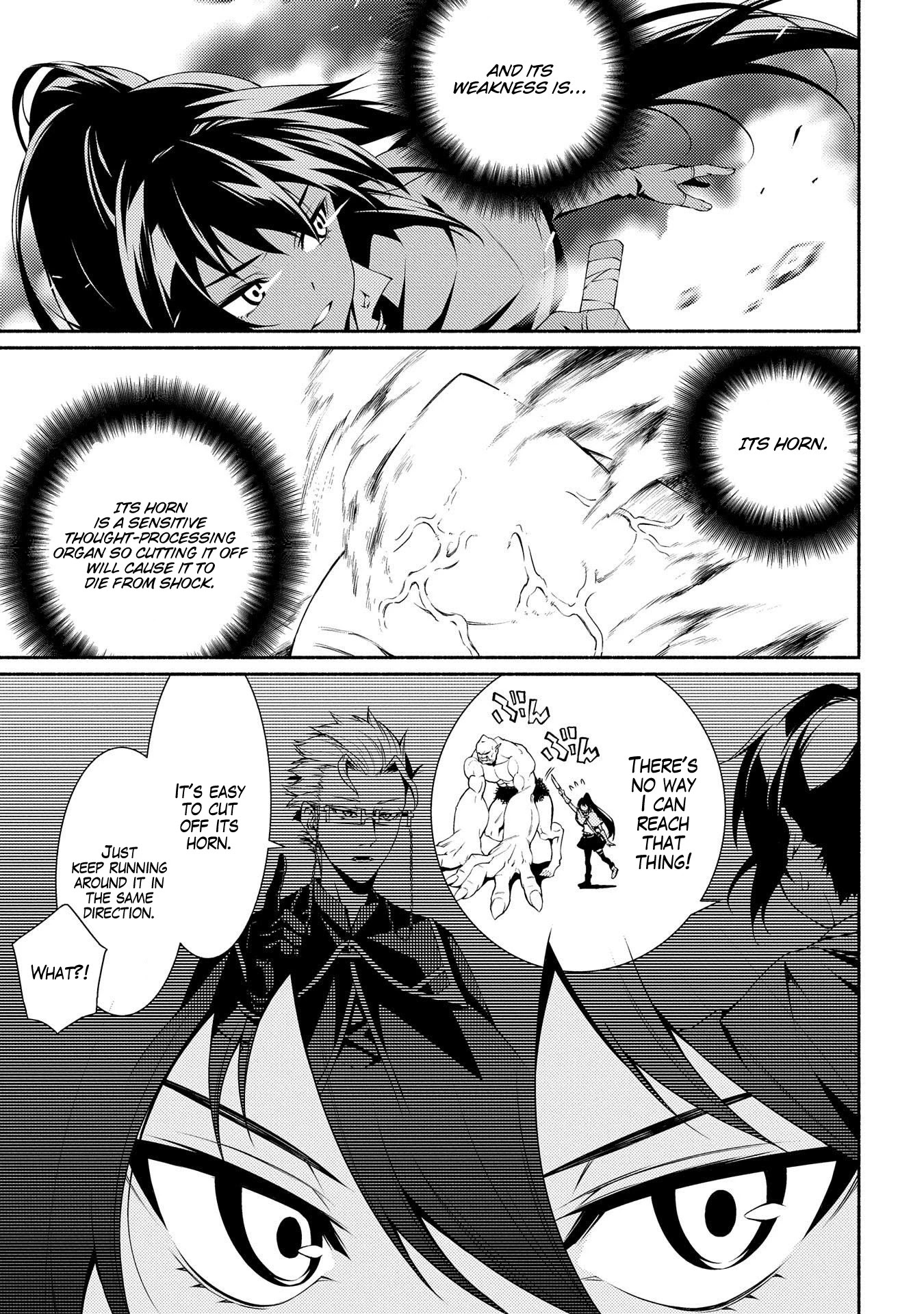 The Servant Of The Ultimate Party ~An Old Man Forced To Take A Holiday~ Chapter 4 #5