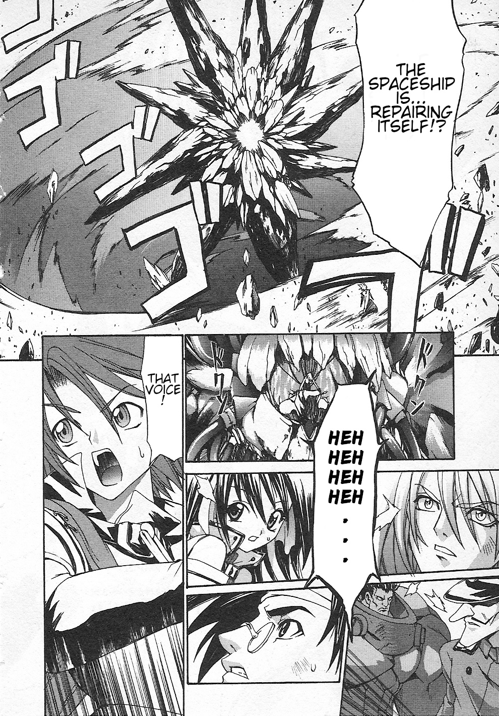 Guilty Gear Xtra Chapter 10 #2