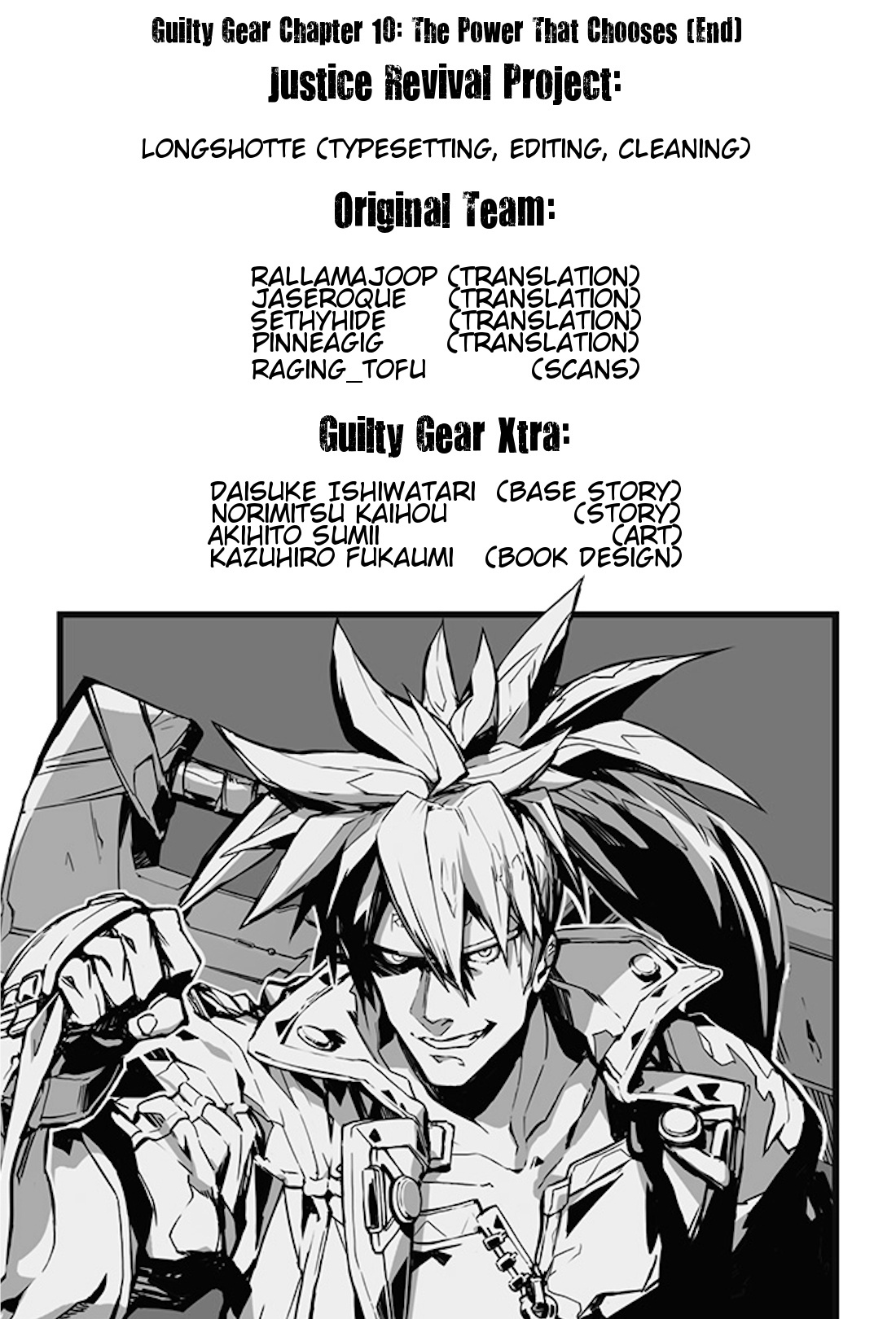 Guilty Gear Xtra Chapter 10 #21
