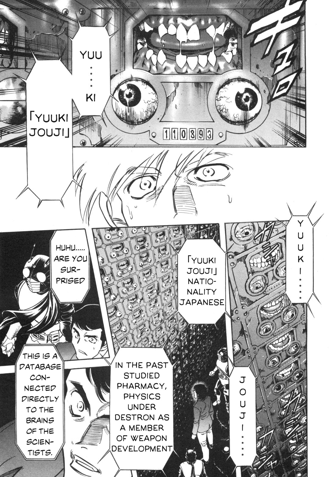 Kamen Rider Spirits Chapter 96 #18