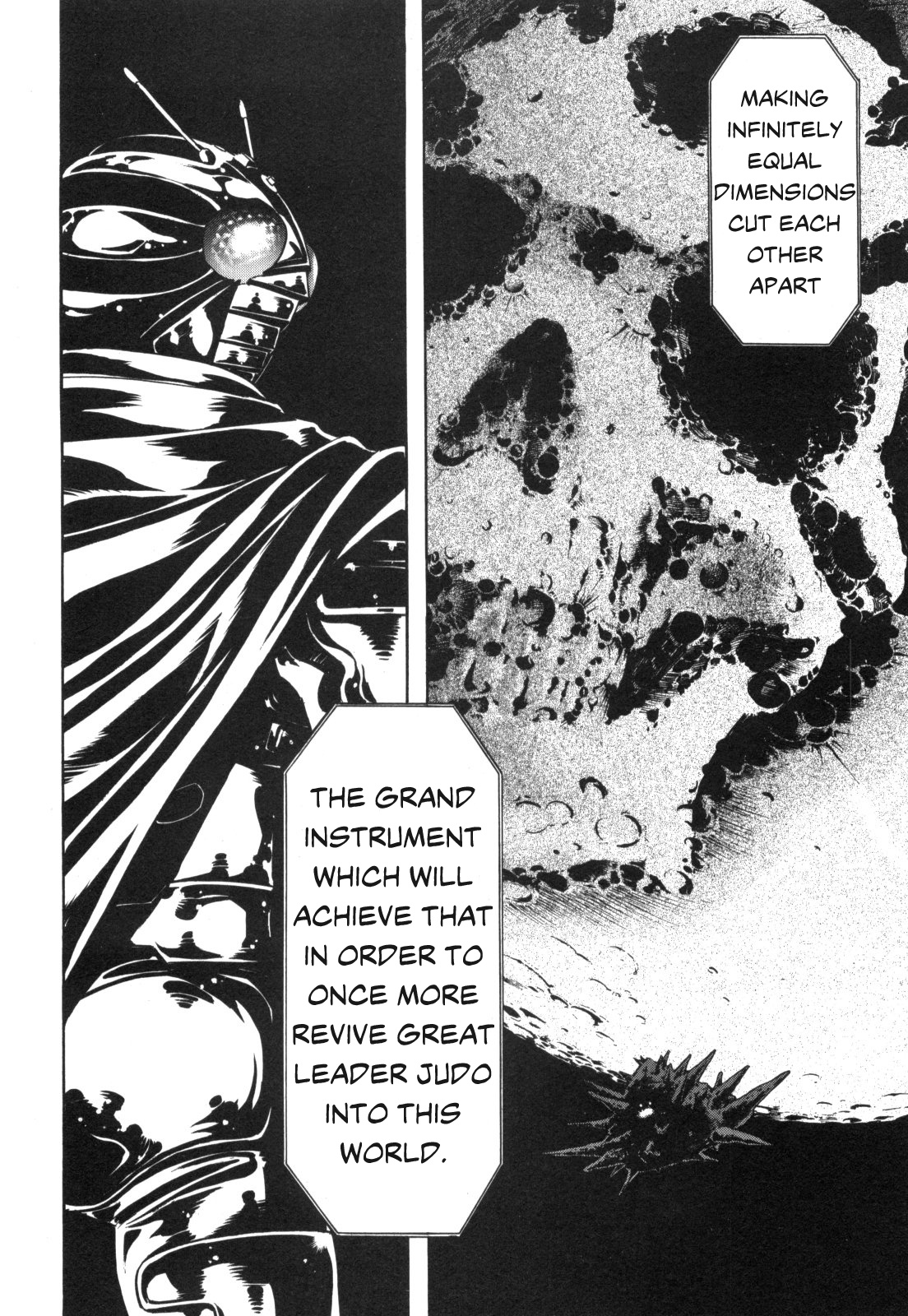 Kamen Rider Spirits Chapter 96 #23