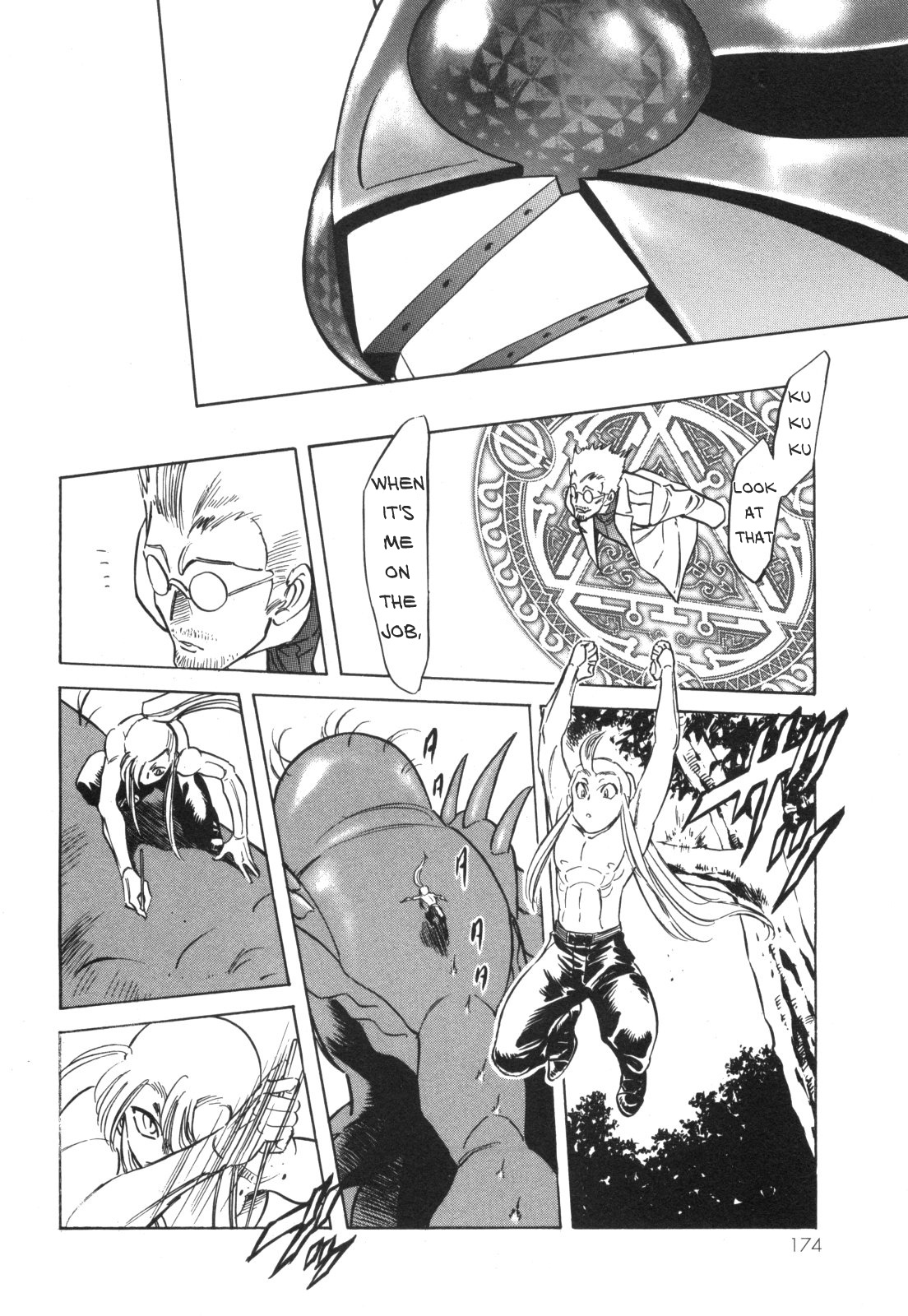 Kamen Rider Spirits Chapter 96 #77