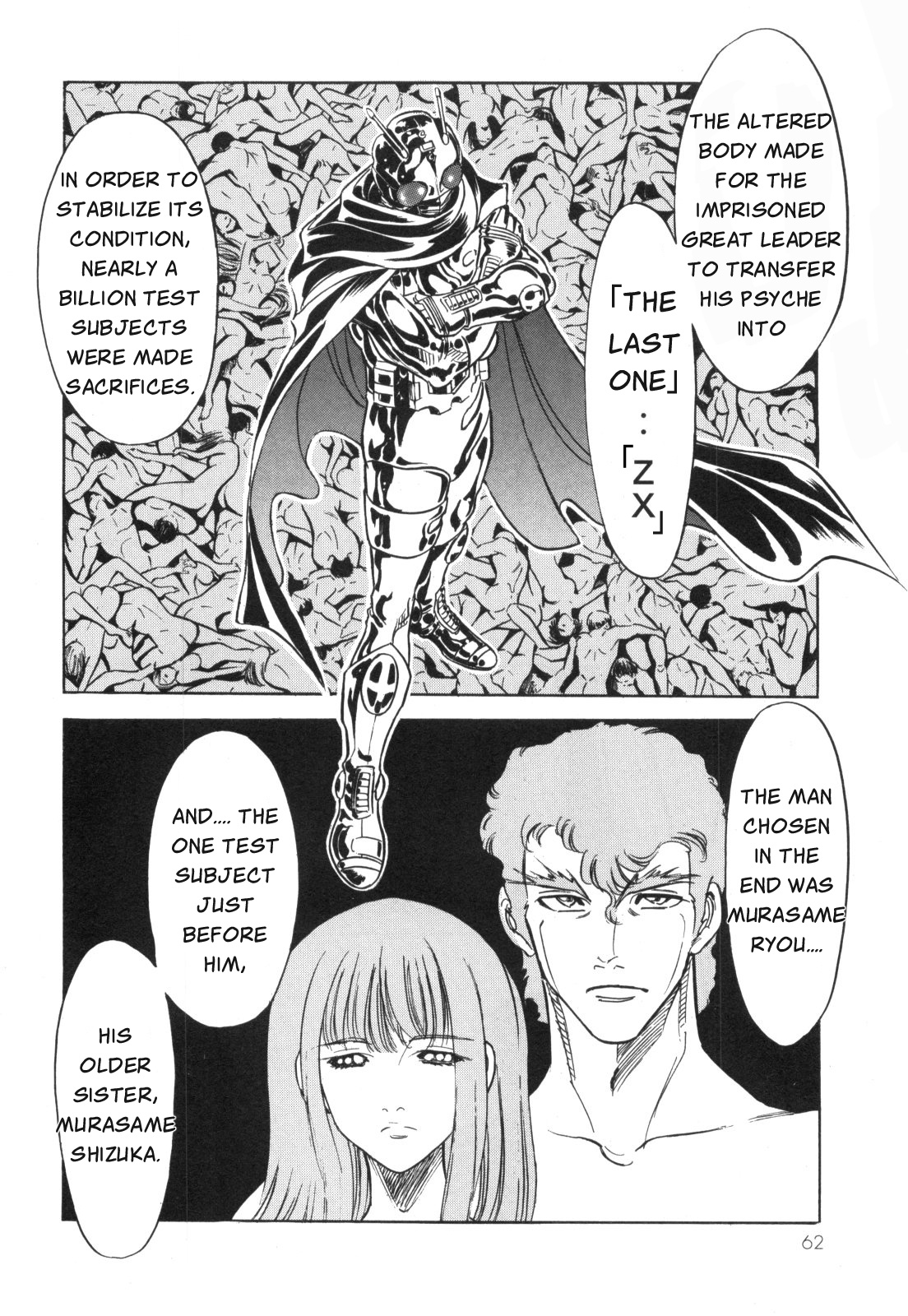 Kamen Rider Spirits Chapter 94 #14