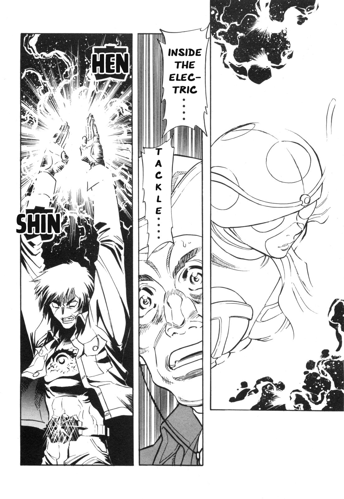 Kamen Rider Spirits Chapter 93 #21