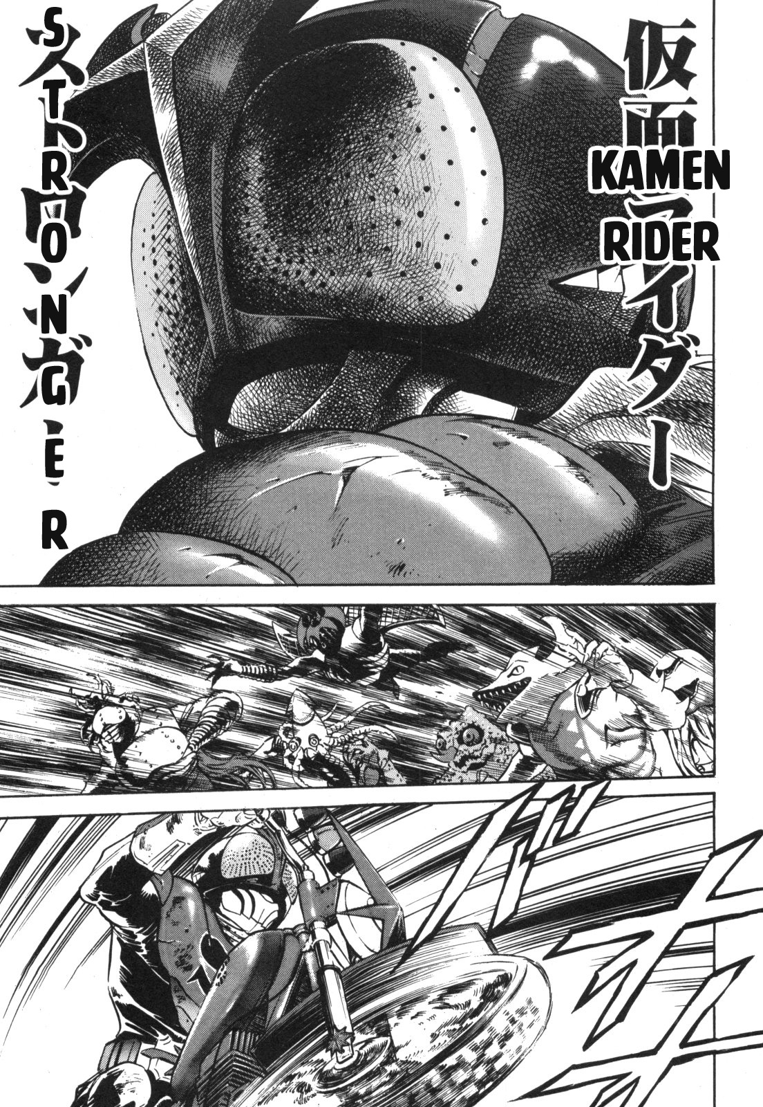 Kamen Rider Spirits Chapter 93 #28