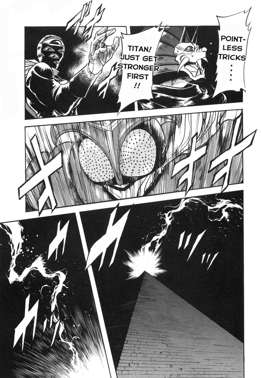 Kamen Rider Spirits Chapter 93 #32