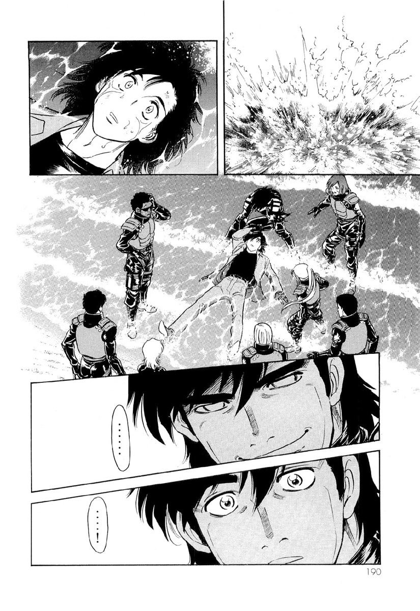 Kamen Rider Spirits Chapter 86 #23
