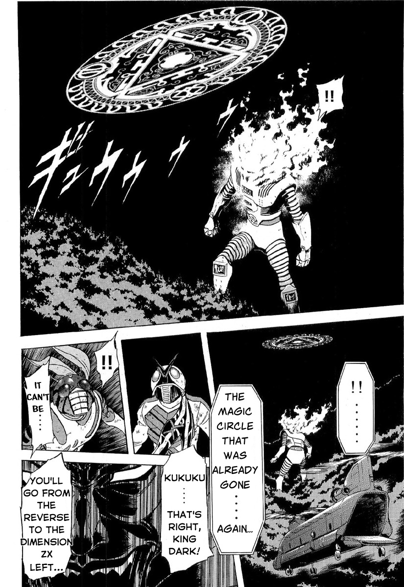 Kamen Rider Spirits Chapter 84 #9