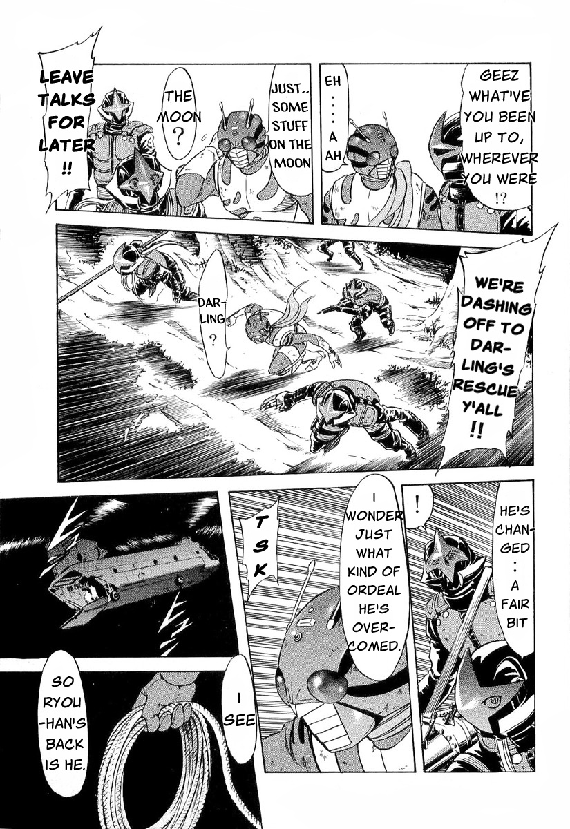 Kamen Rider Spirits Chapter 83 #7