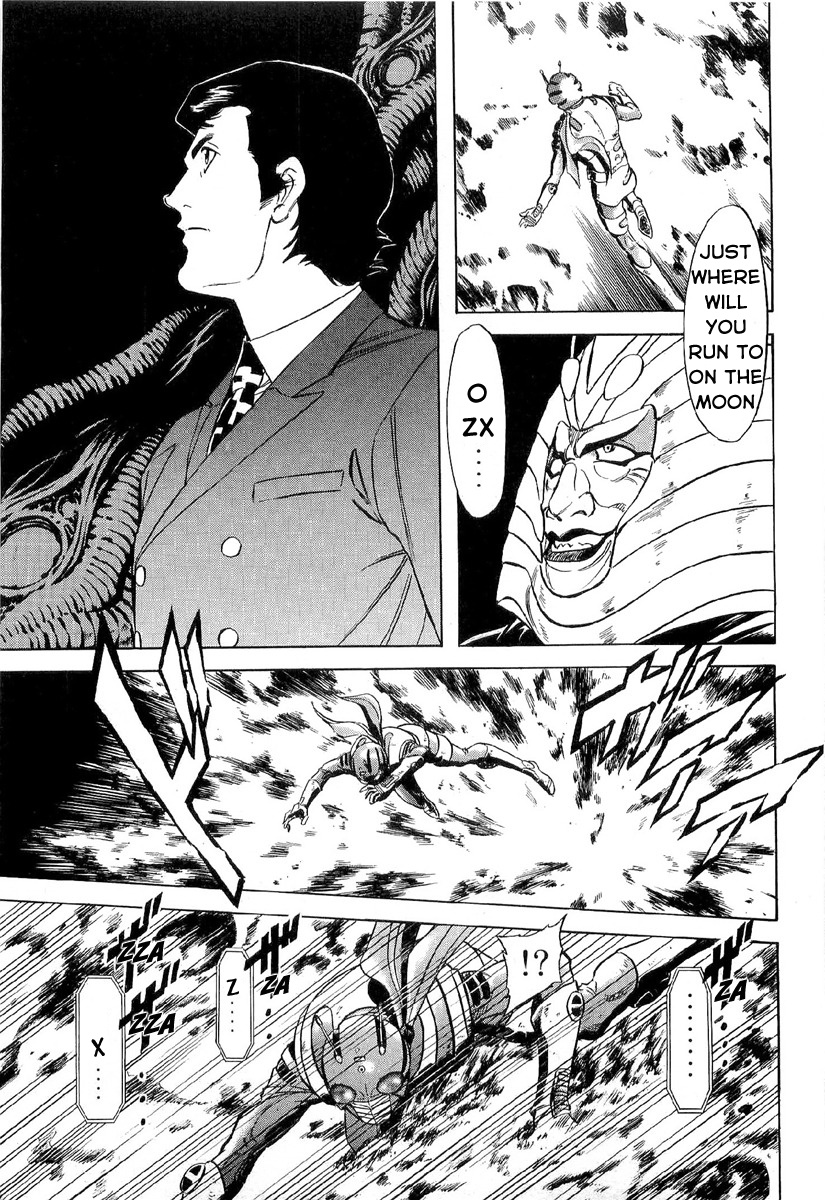 Kamen Rider Spirits Chapter 82 #5