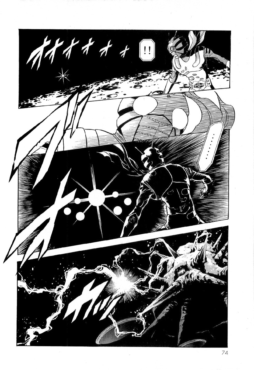 Kamen Rider Spirits Chapter 82 #8