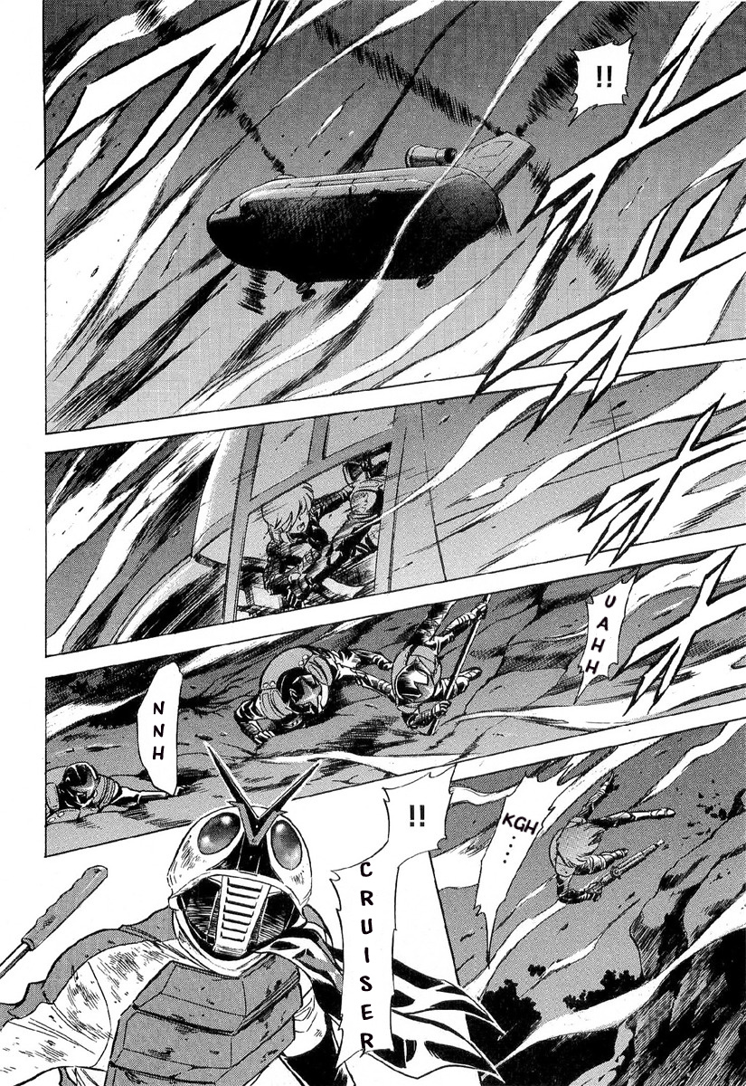 Kamen Rider Spirits Chapter 81 #25