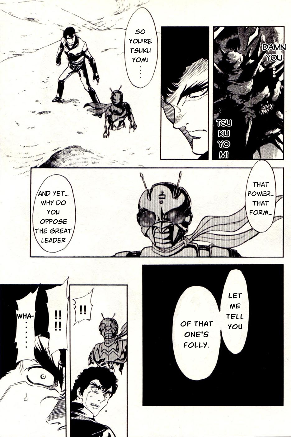 Kamen Rider Spirits Chapter 76 #25